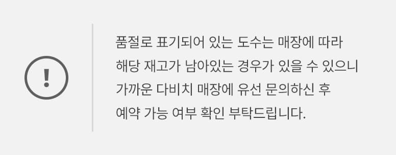 상단 배너