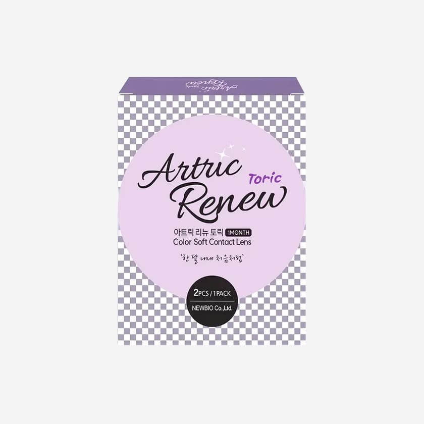 840_thumb_바슈롬_v1_아트릭 리뉴 모카 브라운 (2P).jpg