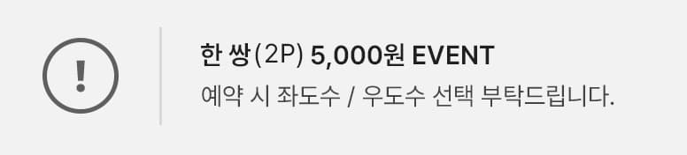 상단 배너