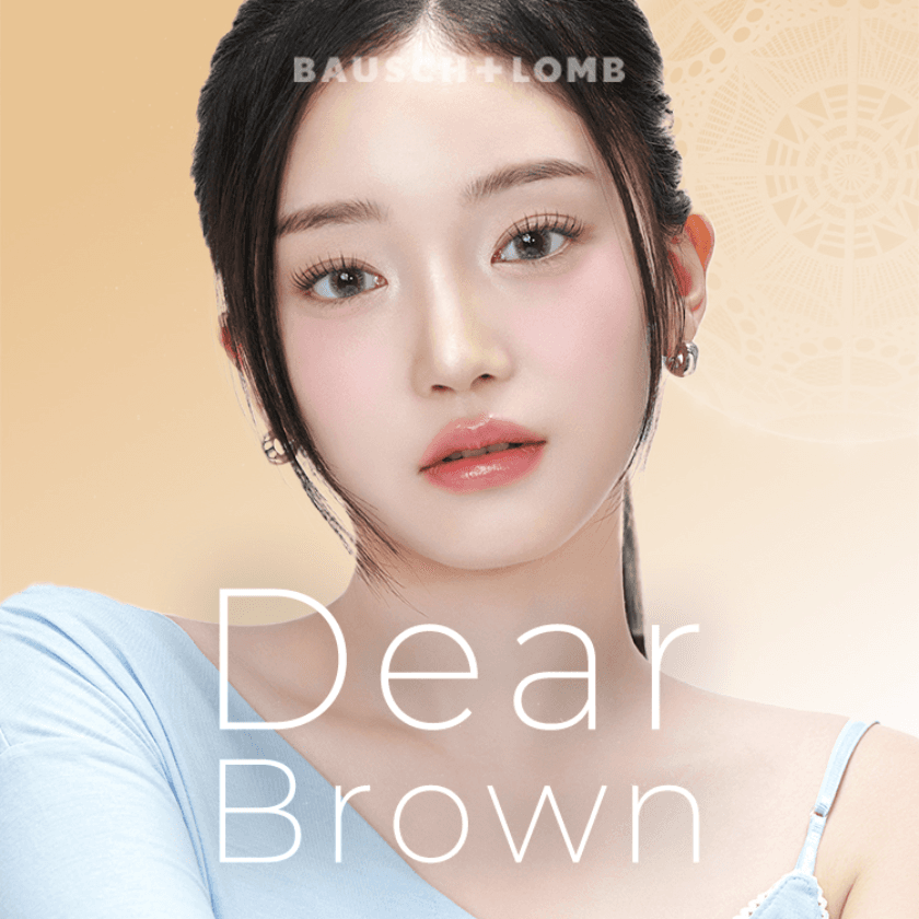 레이셀 디어 브라운.png