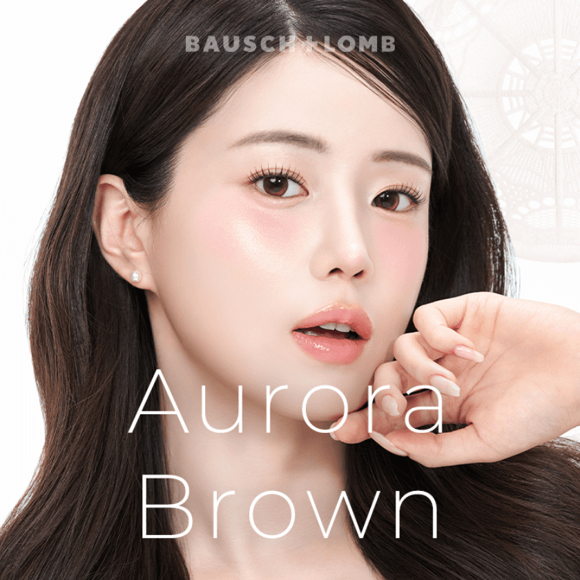 레이셀 오로라 브라운.png