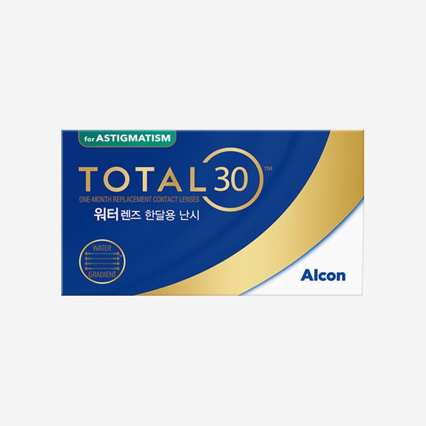 840_thumb_알콘_v1_토탈30 난시 (6P).jpg