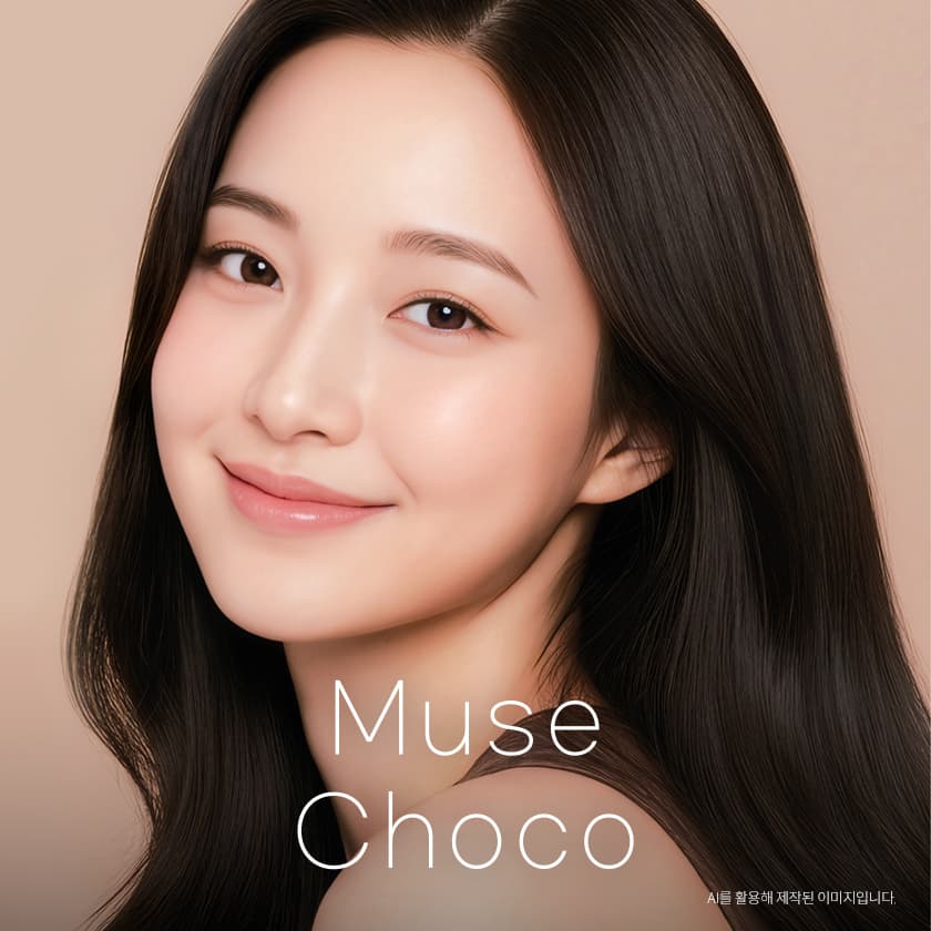 뮤즈초코_섬네일_840x840.jpg