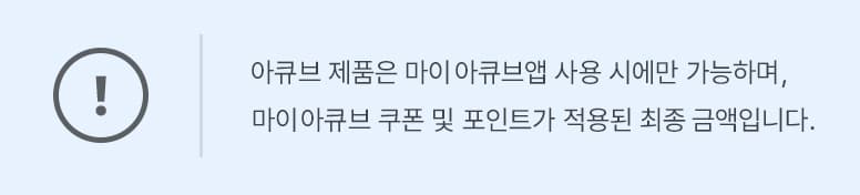 상단 배너