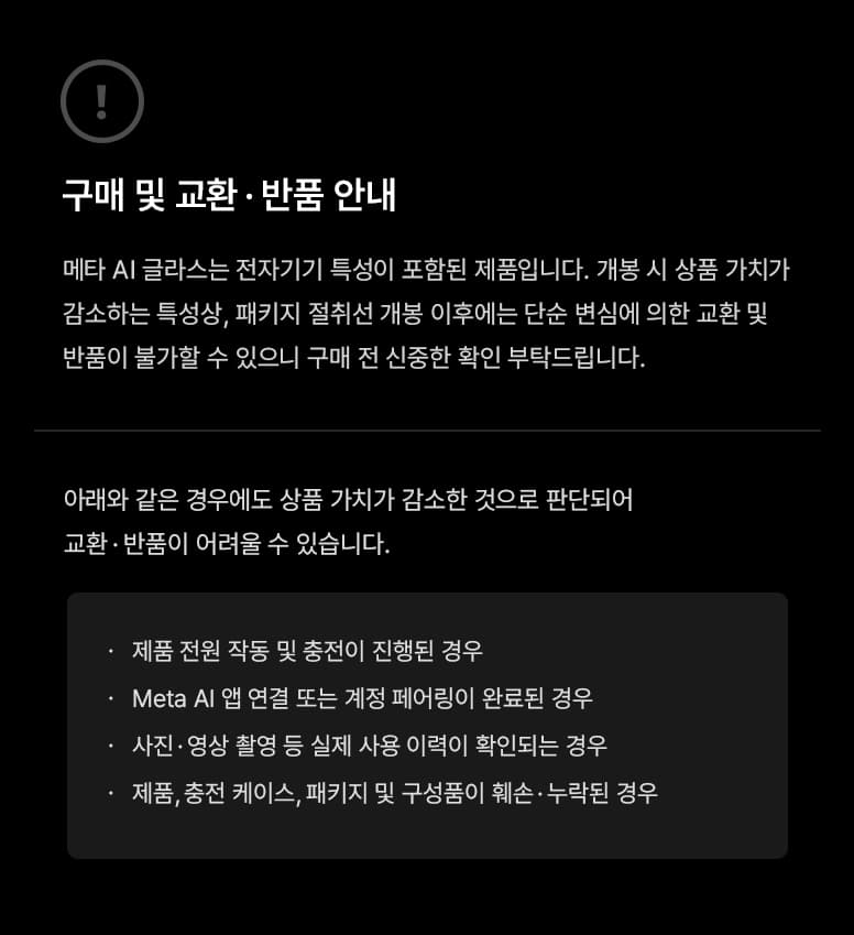 상단 배너