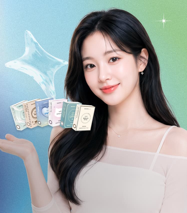 다비치 라이트 페스타