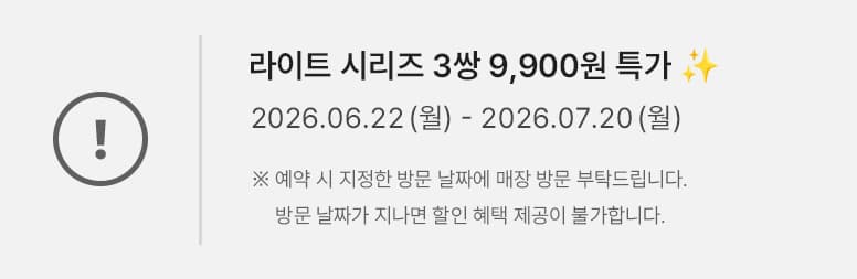 상단 배너