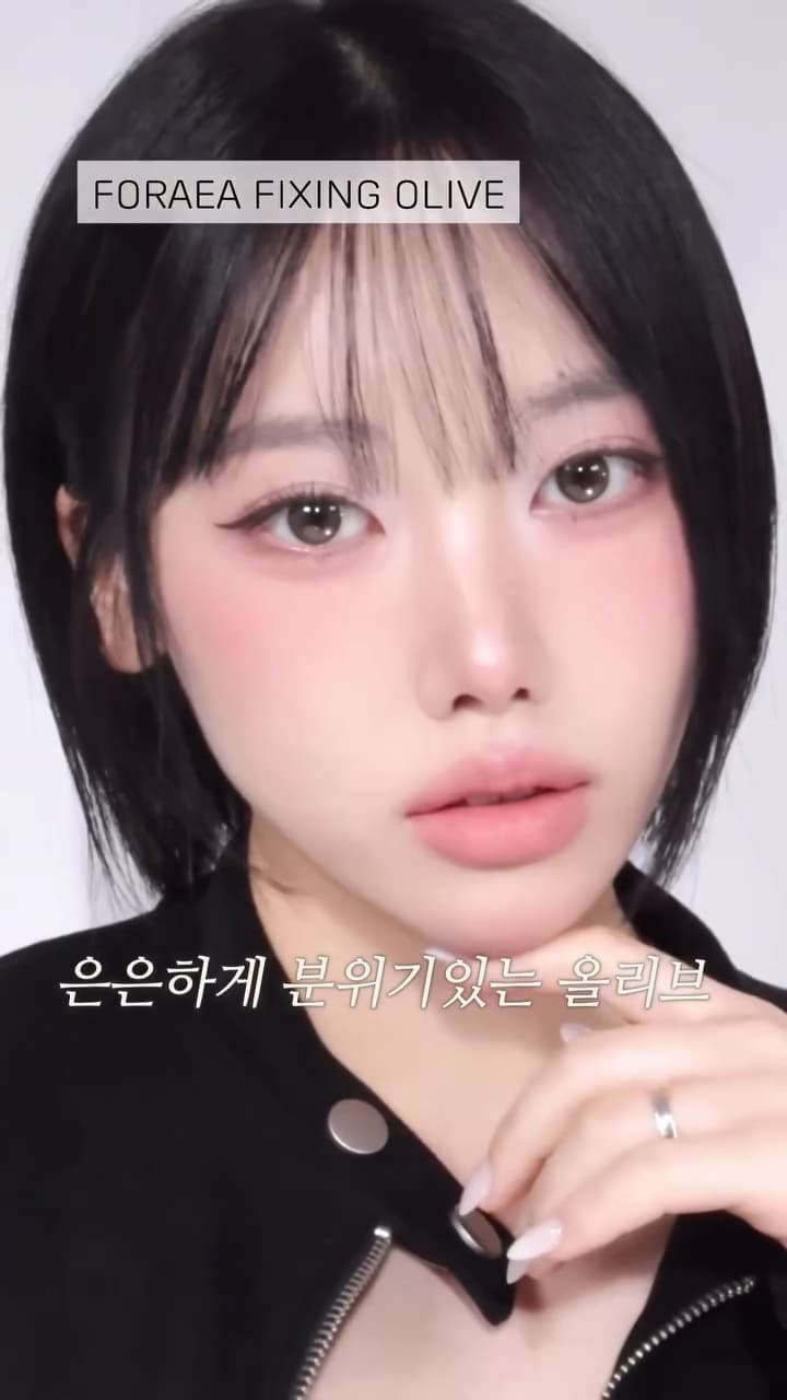 DAVICH Lens X MYFiPN