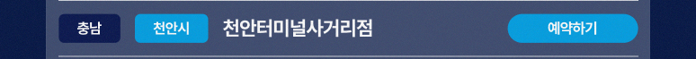 메타-기획전_57.jpg