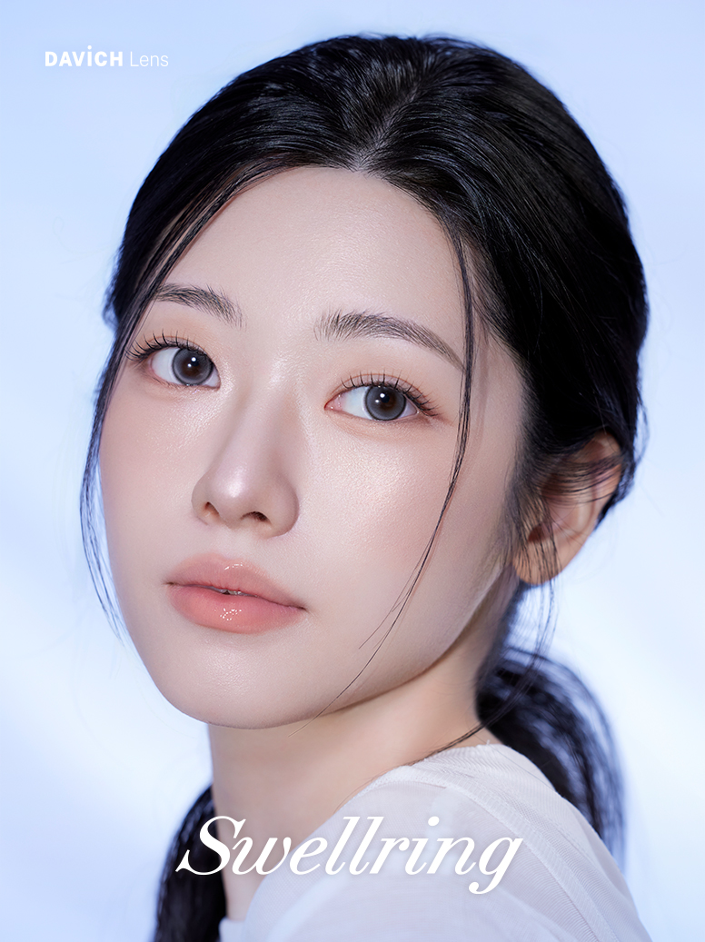 776_1D-스웰링-출시-기획전_01.jpg
