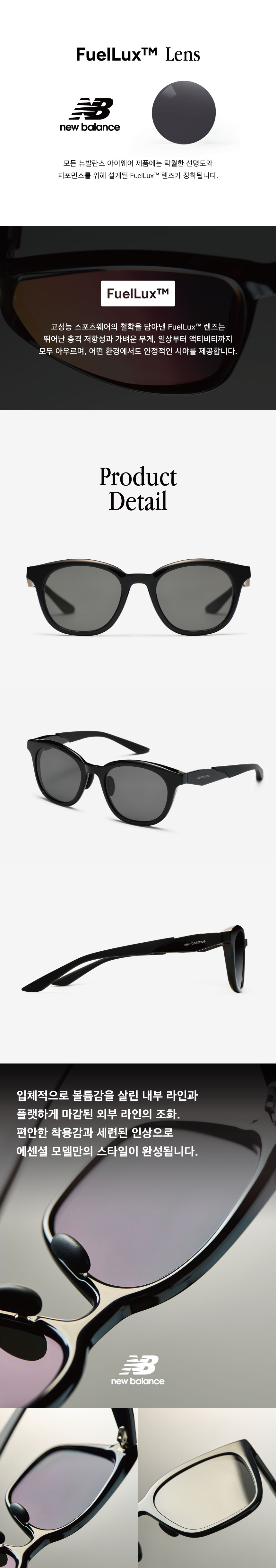 ES-ROUND-BLACK03.jpg