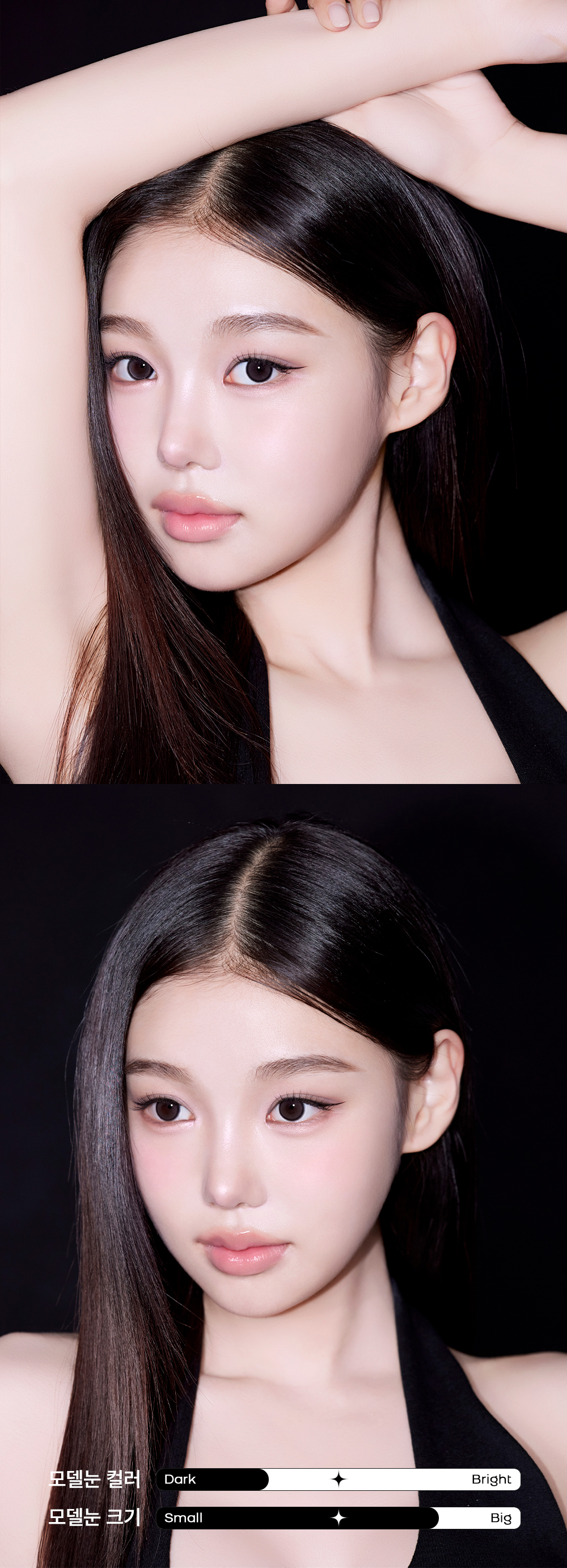 (F50)DiQ-MAX_black_1M_07.jpg