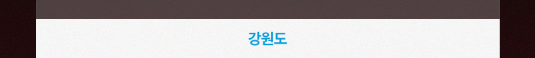 메타-기획전_84.jpg