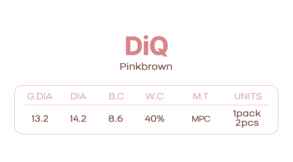 (F50)DiQ_pinkbrown_1M_03.jpg