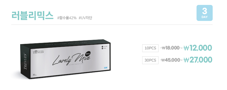 776_온라인-룩북-기획전용_07.jpg