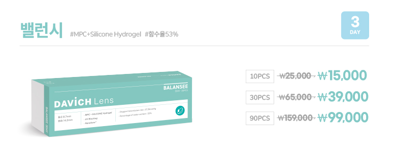 776_온라인-룩북-기획전용_05.jpg