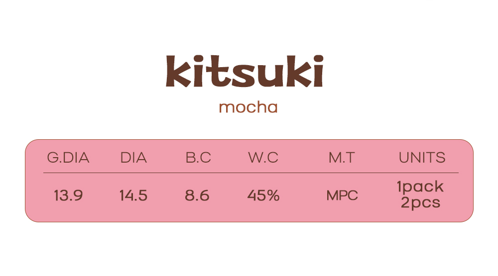 (F51)kitsuki_mocha_03.jpg