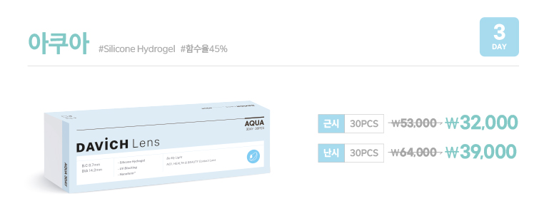 776_온라인-룩북-기획전용_08.jpg