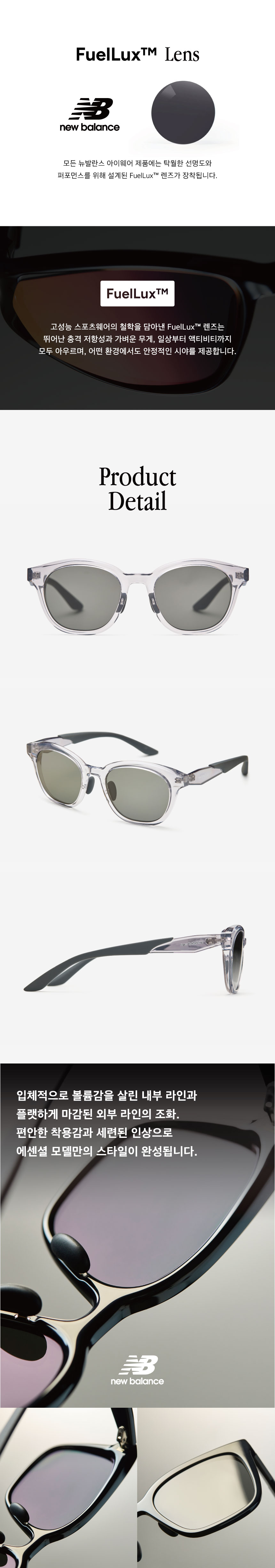 ES-ROUND-LIGHTGRAY03.jpg