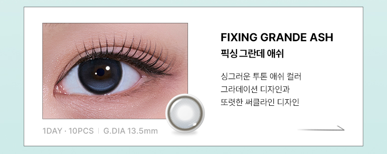 776_DL-6월-신제품-통합-기획전_v1_05.jpg