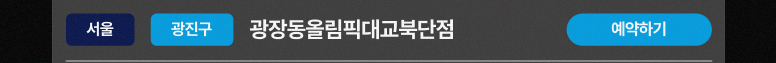 메타-기획전_76.jpg