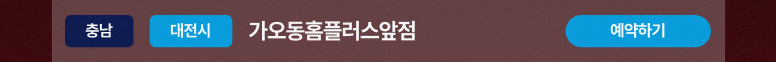 메타-기획전_89.jpg