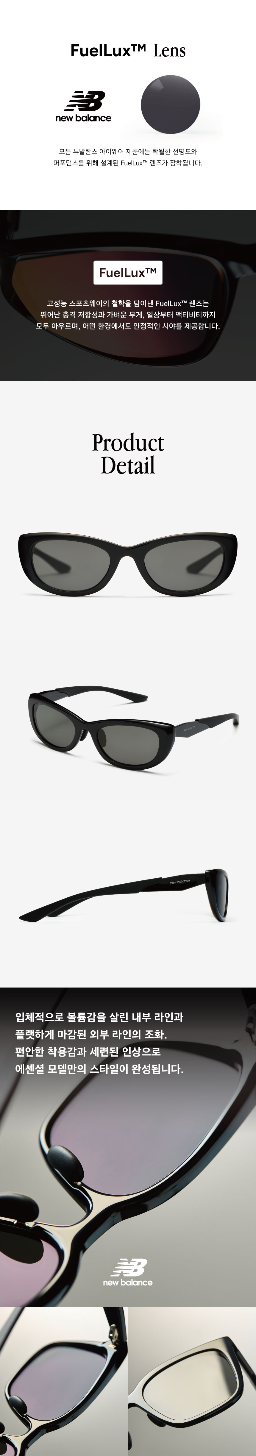 ES-CATEYE-BLACK03.jpg