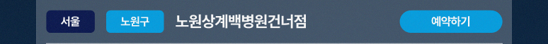 메타-기획전_18.jpg