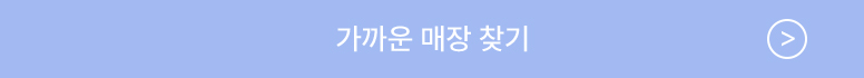 776_1D-스웰링-출시-기획전_02.jpg