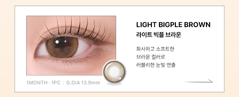 776_DL-6월-신제품-통합-기획전_v1_08.jpg