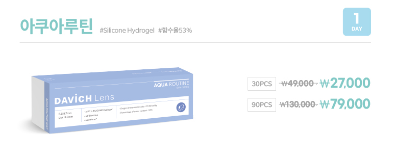 776_온라인-룩북-기획전용_04.jpg