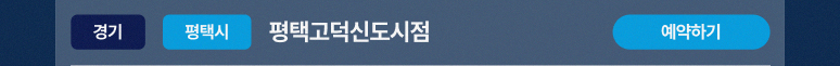 메타-기획전_31.jpg