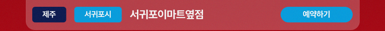메타-기획전_110.jpg