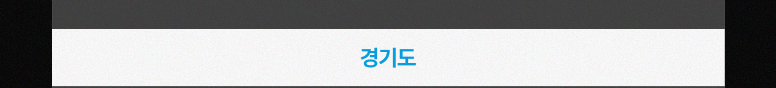 메타-기획전_79.jpg