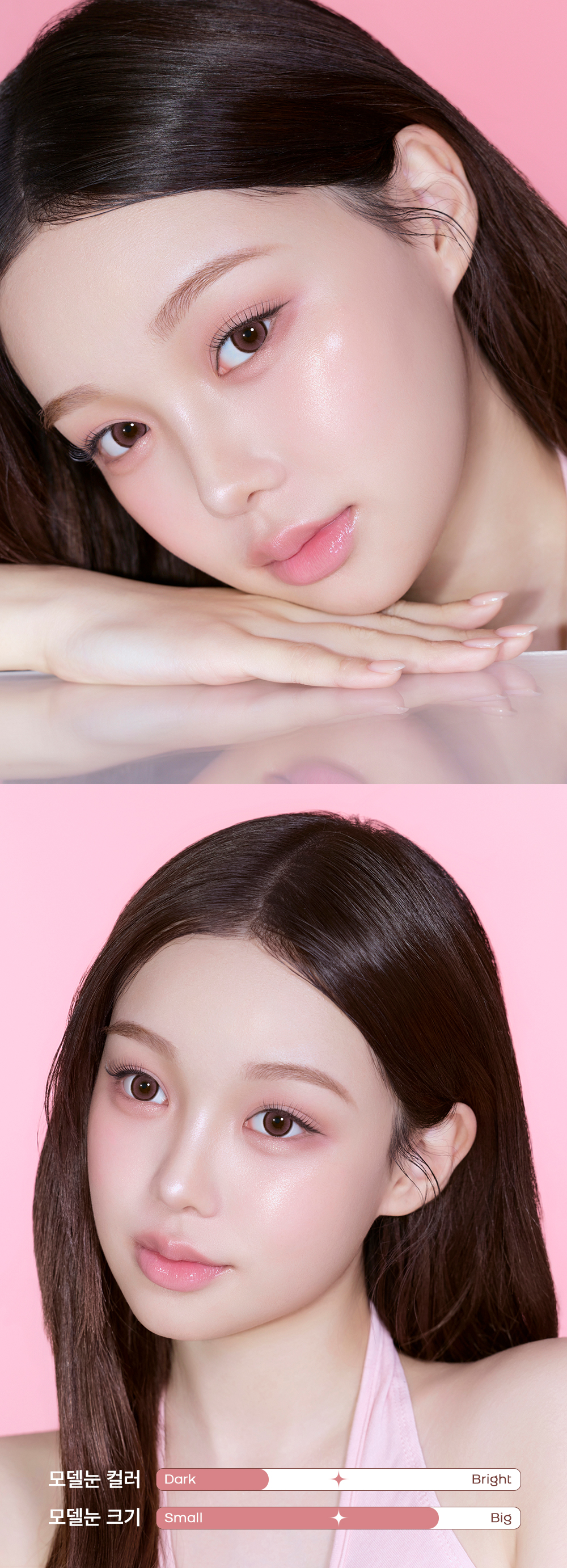 (F50)DiQ-grande_pinkbrown_1M_06.jpg