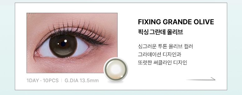 776_DL-6월-신제품-통합-기획전_v1_03.jpg