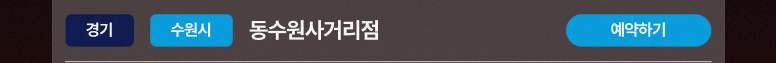 메타-기획전_83.jpg