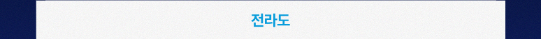 메타-기획전_68.jpg