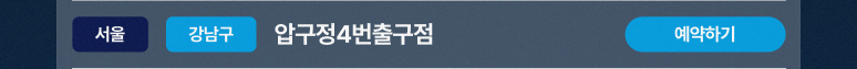 메타-기획전_17.jpg