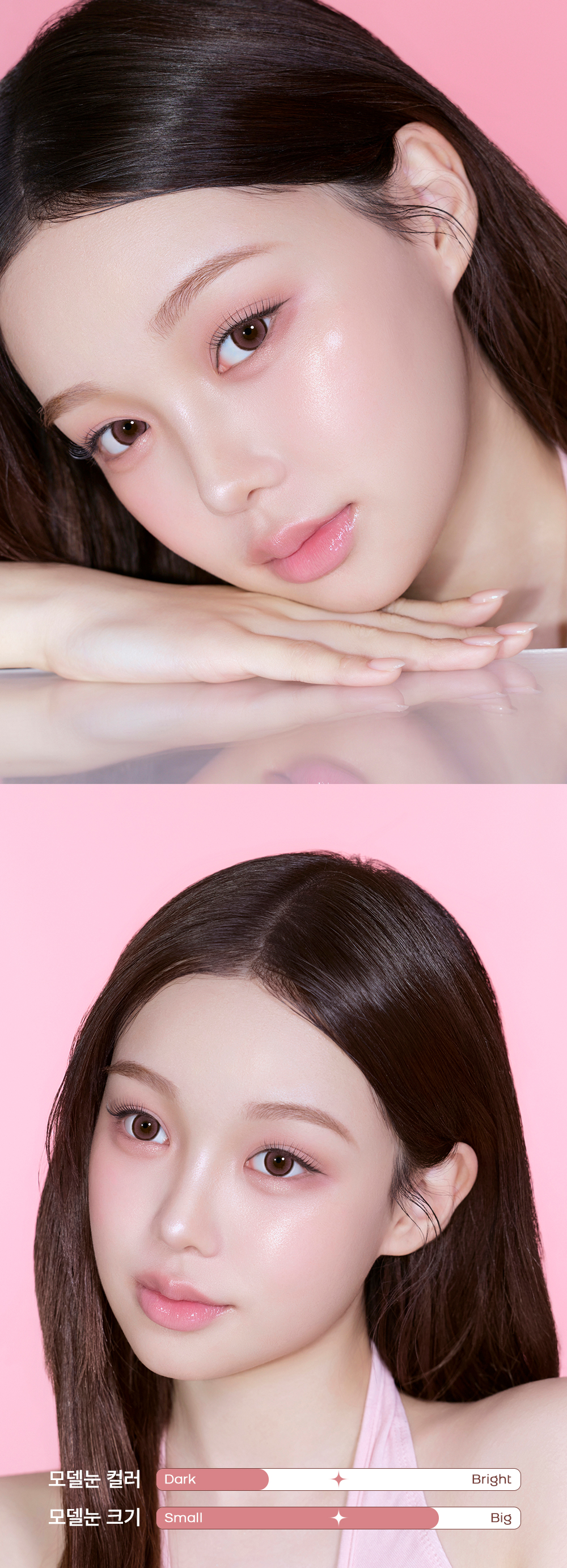 (F50)DiQ_pinkbrown_1M_06.jpg