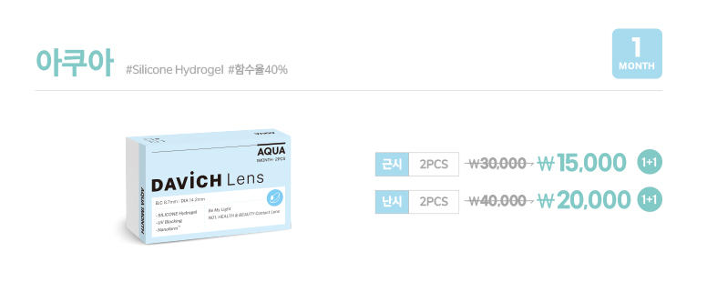 776_온라인-룩북-기획전용_09.jpg