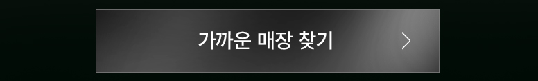 6월-네이버페이-페이코-간편결제-기획전페이지_776px_02.jpg