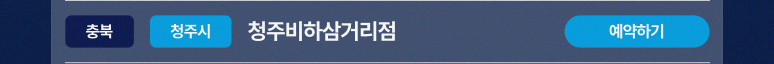메타-기획전_51.jpg