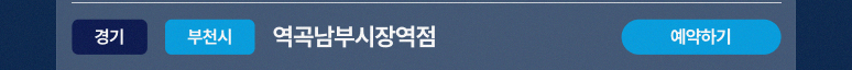 메타-기획전_35.jpg