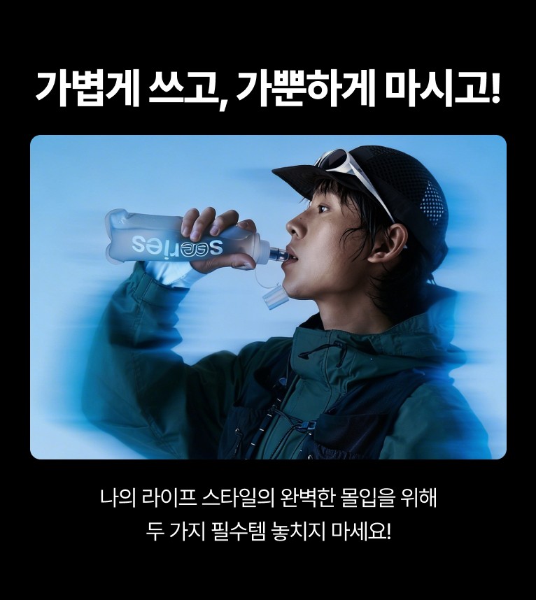 기획전-상세-CREW_05.jpg