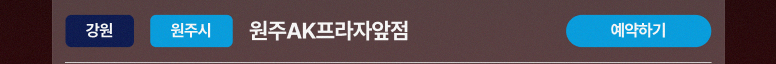 메타-기획전_86.jpg