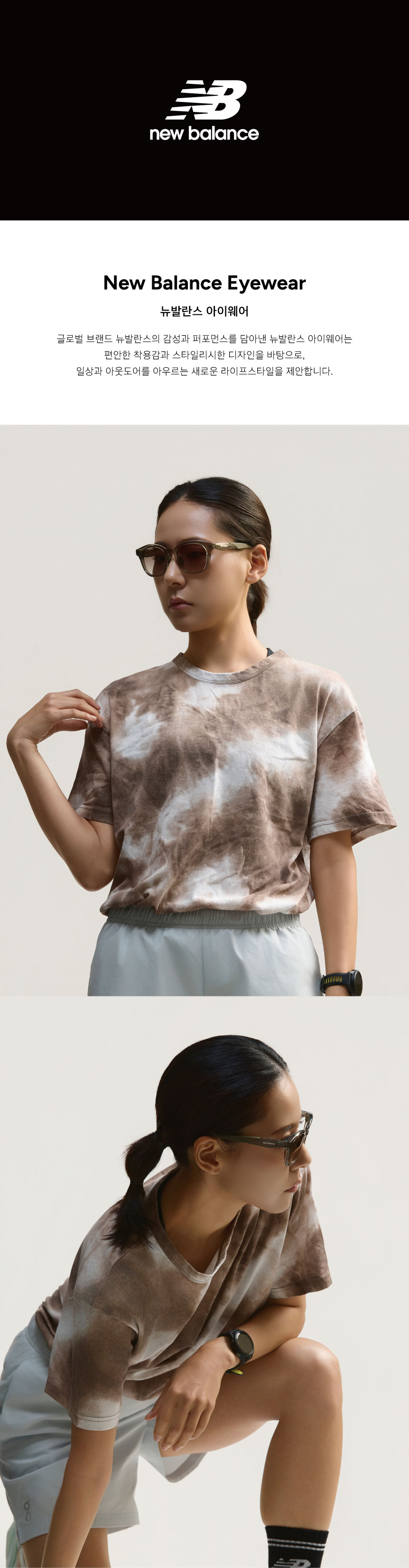 ES-ROUND-KHAKI01.jpg