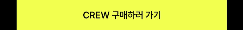 다비치마켓-6월-선글라스-빅세일-기획전_776_04.jpg