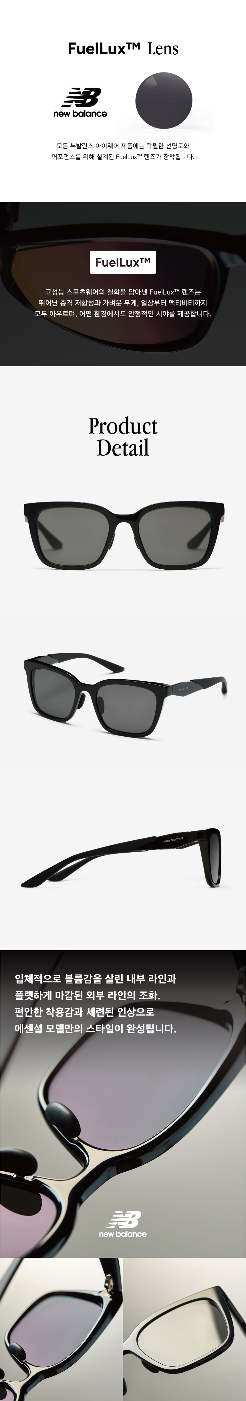 ES-SQUARE-BLACK03.jpg