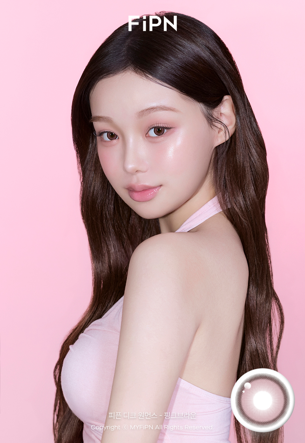 (F50)DiQ_pinkbrown_1M_02.jpg